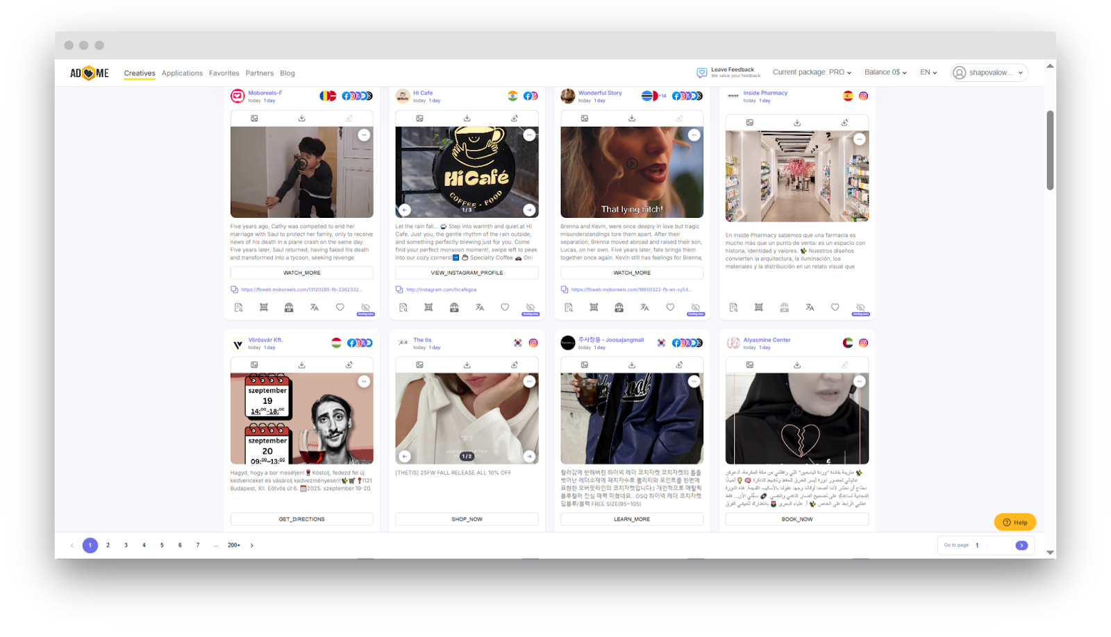 Просмотр креативов в Adheart