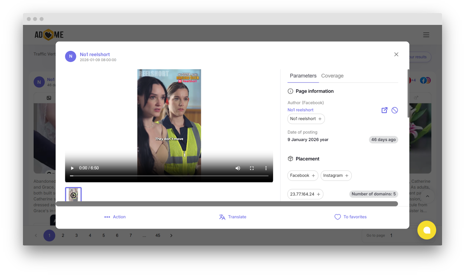 Аналитика объявления в Adheart Mobile Ads | Mobile Apps